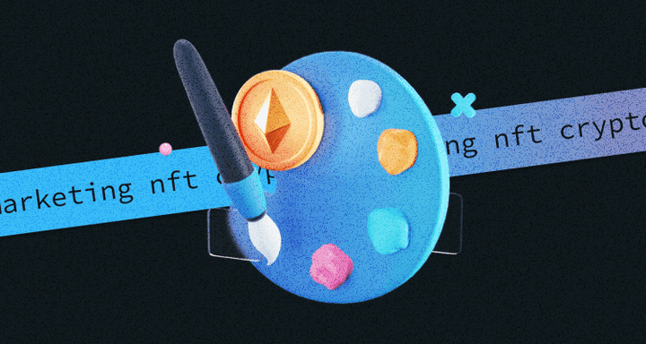 NFT Marketing: How Successfully Promote Your Crypto Project